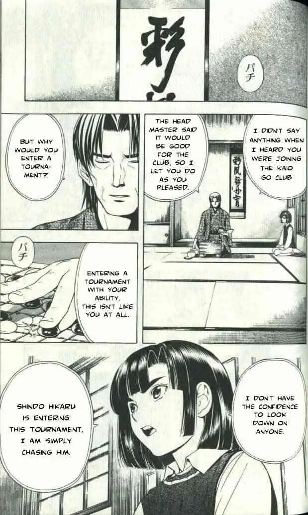 Hikaru no go Chapter 24 5